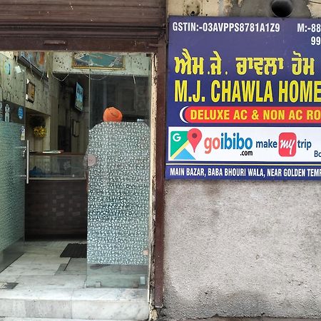 Mj Chawla Homestay Double Bed Attached Bathroom Room Amritsar Eksteriør bilde