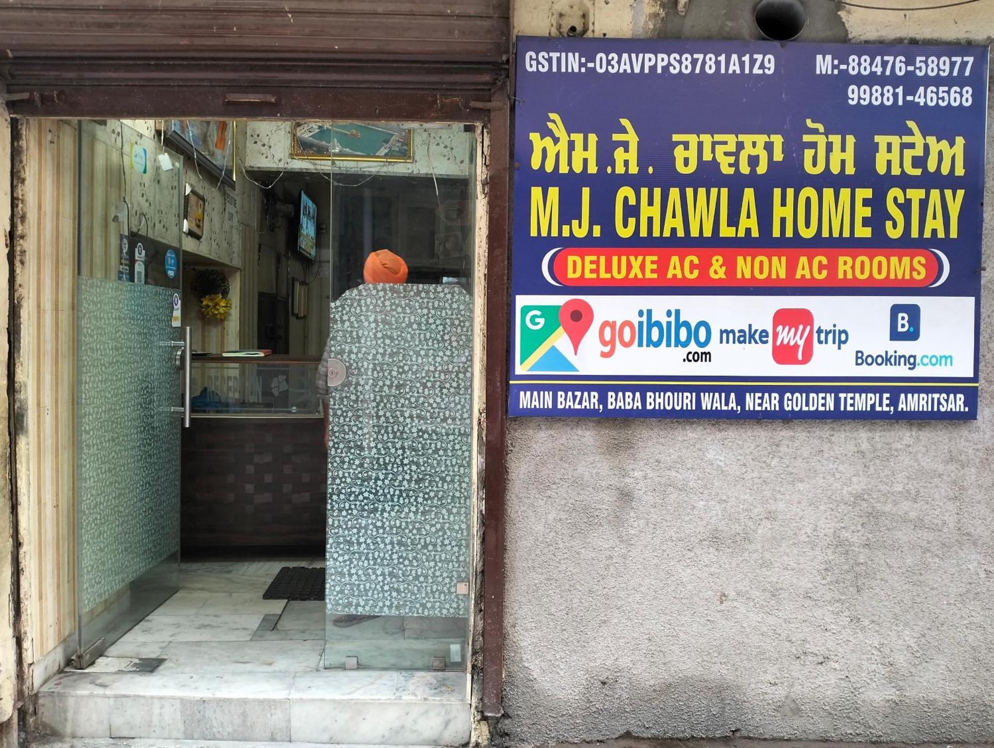 Mj Chawla Homestay Double Bed Attached Bathroom Room Amritsar Eksteriør bilde